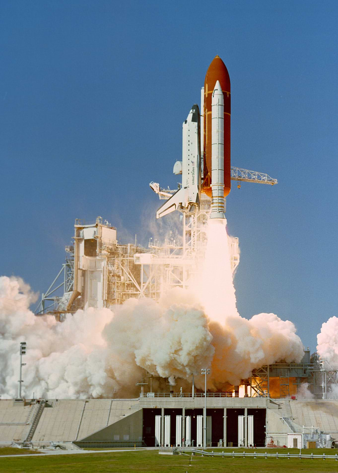 Space Shuttle Atlantis