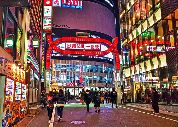 Kabukicho