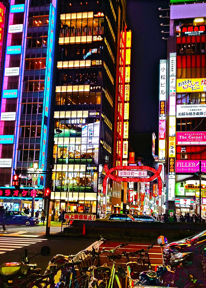 Entrance to Kabukicho