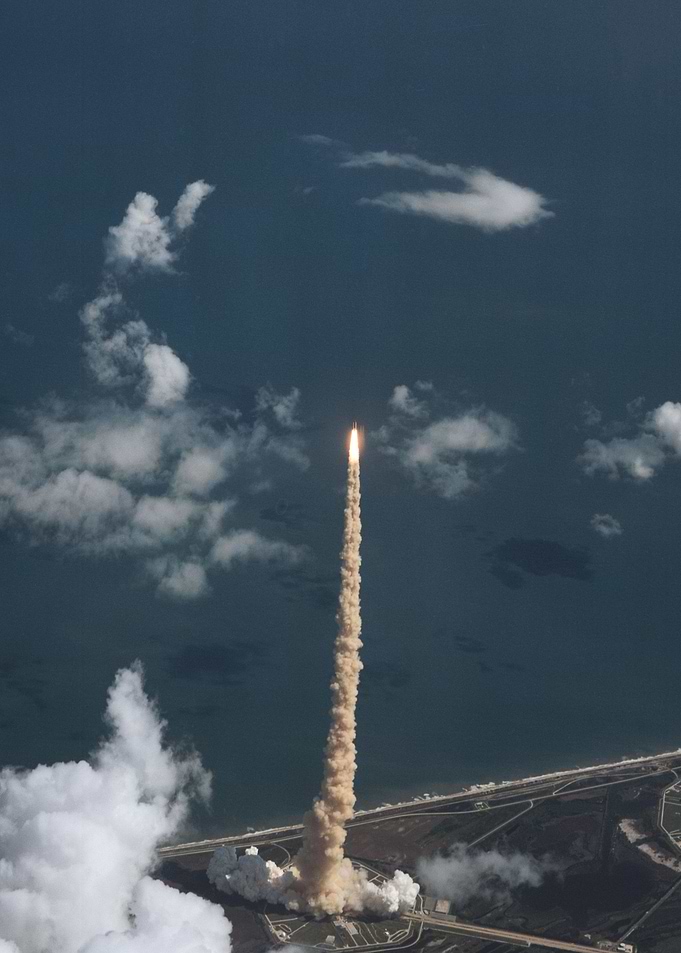 Space Shuttle Atlantis