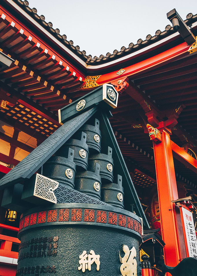 Japanese Details on Temple