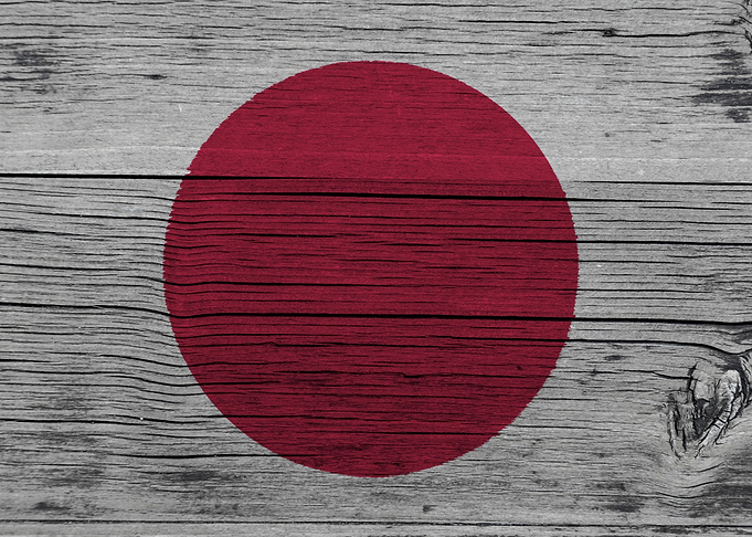 Wooden Japanese Flag