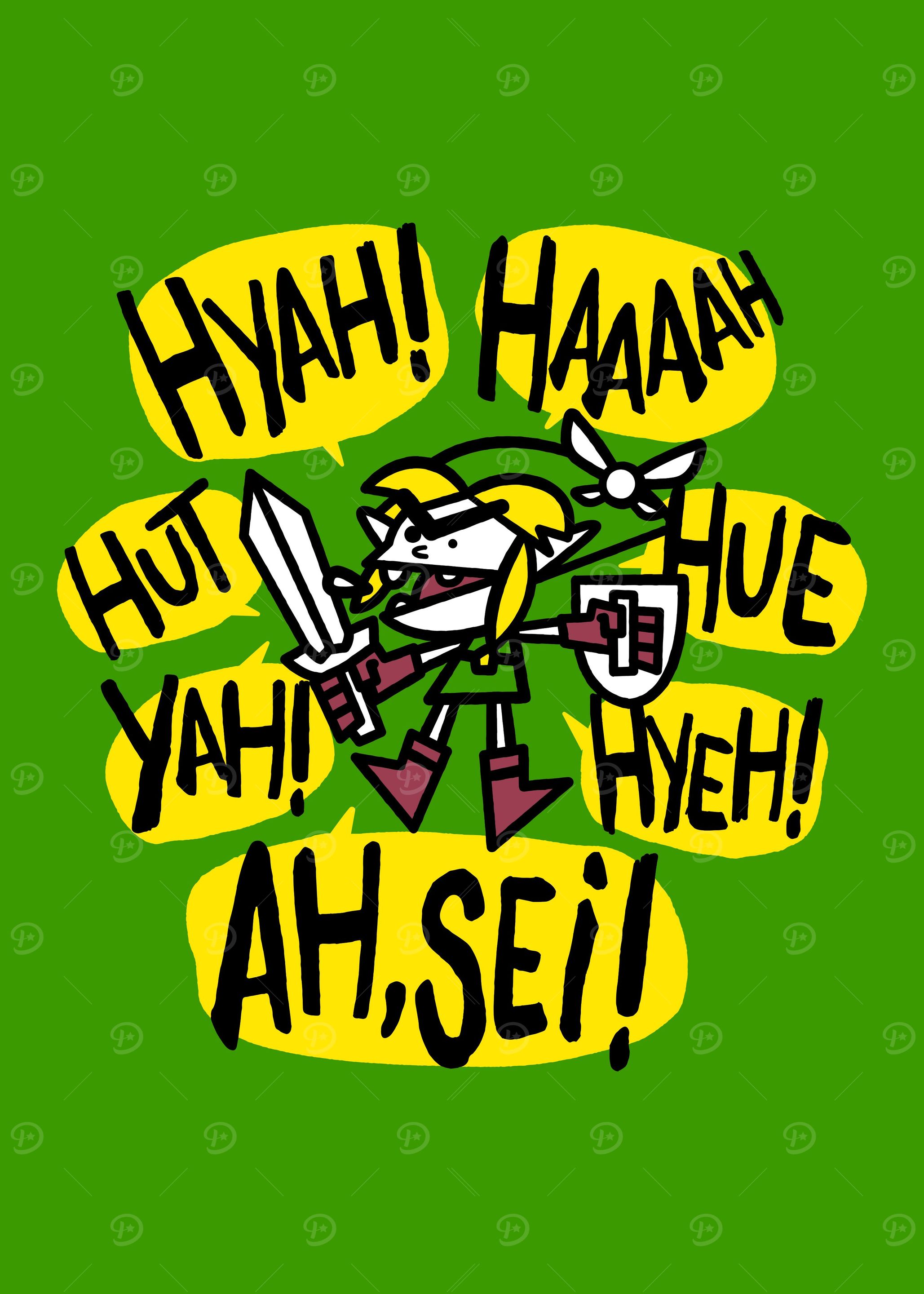 Screaming Link