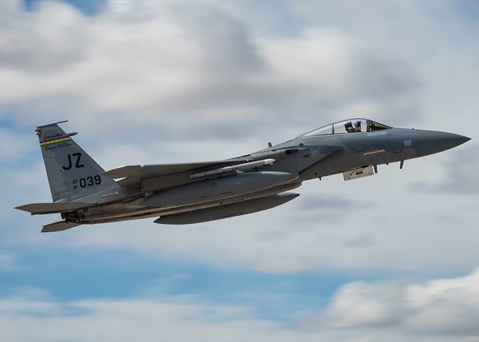 Strike Eagle