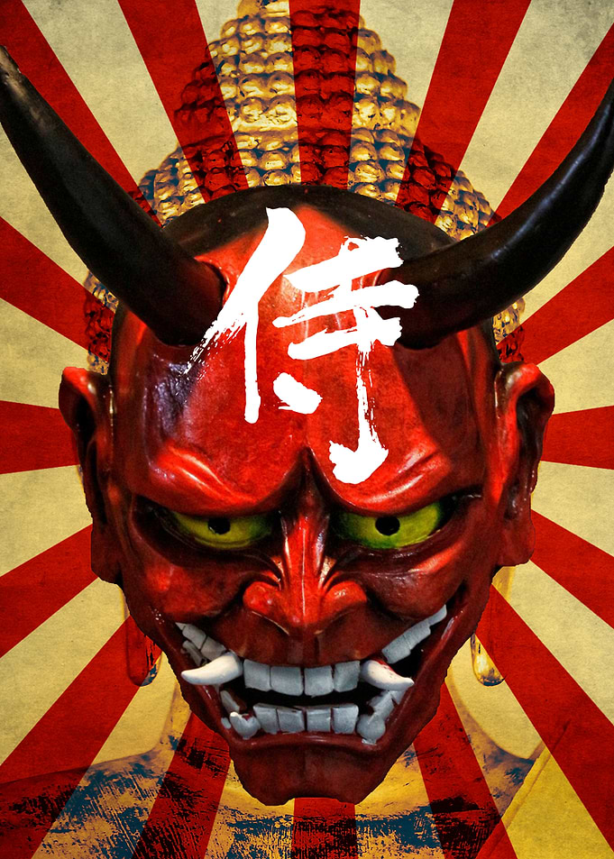 Akuma to Kami