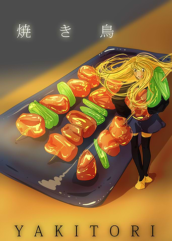 Yakitori