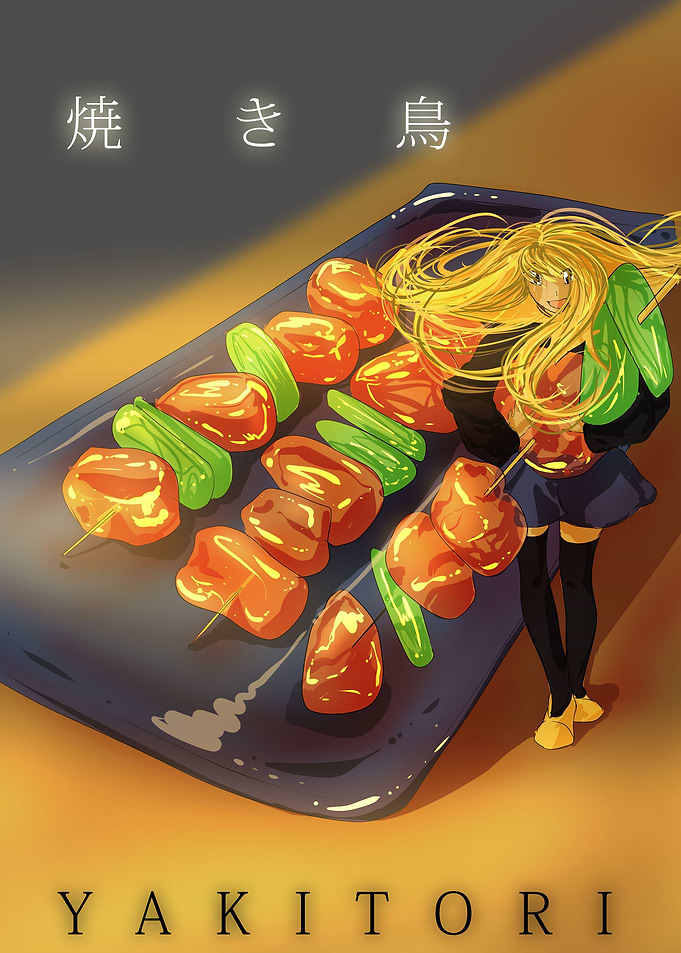 Yakitori