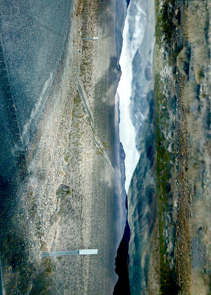 How Far You Want To See