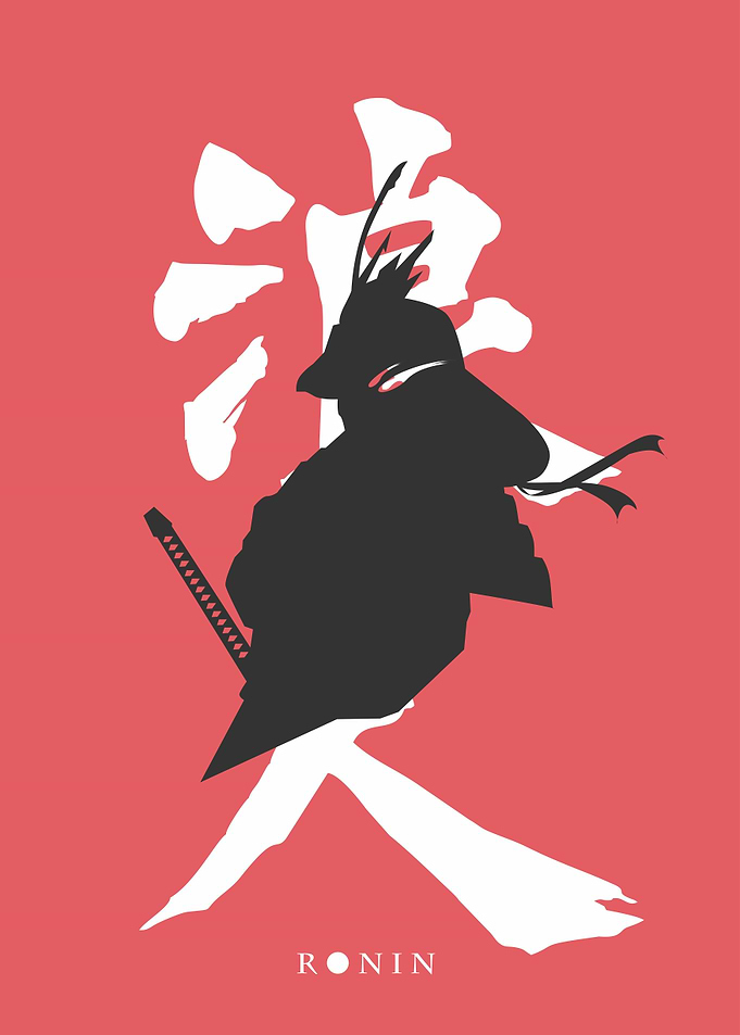 Japanese Samurai