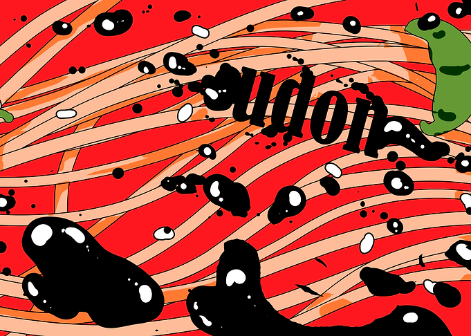 Japanese Udon
