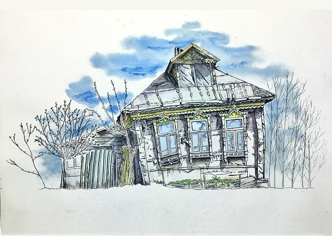 A Russian house