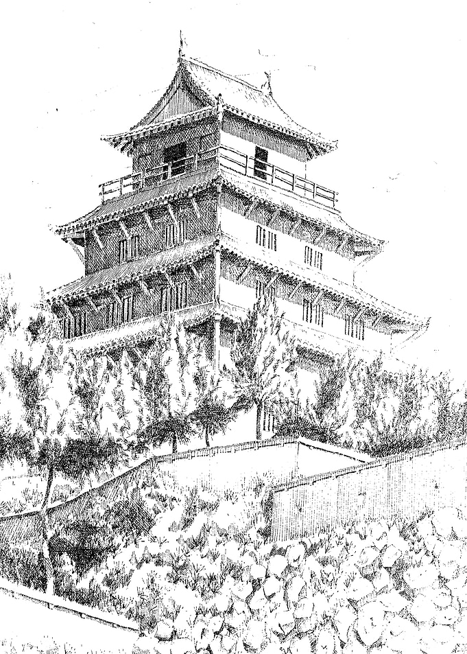 Arquitectura China