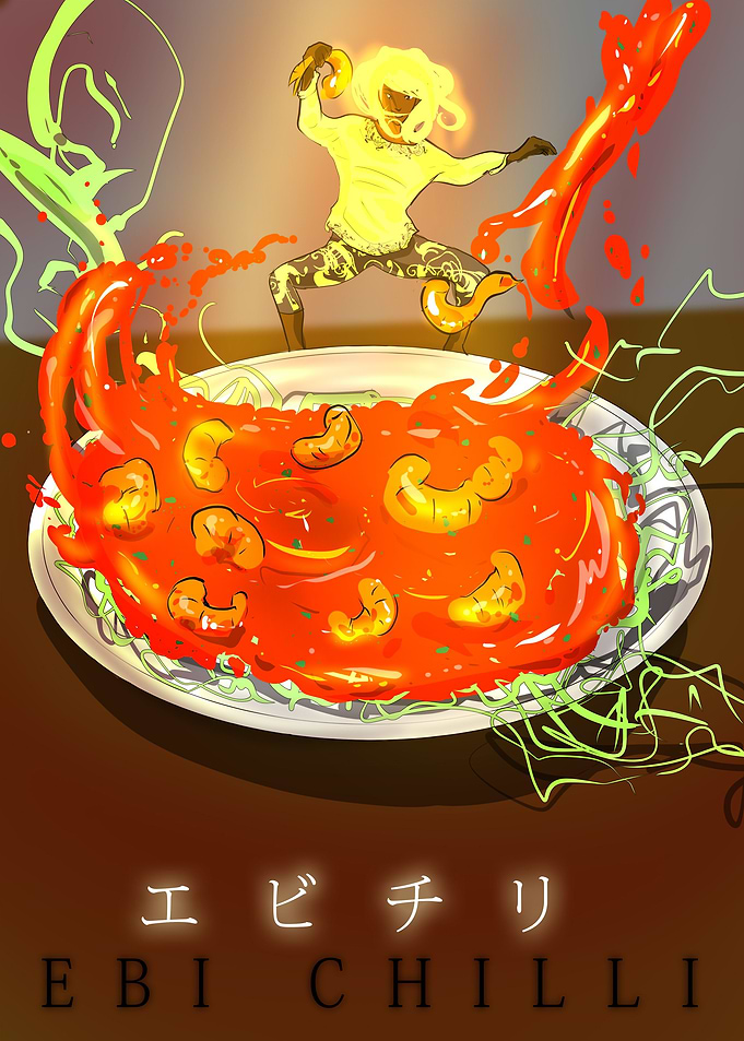 Ebi chilli