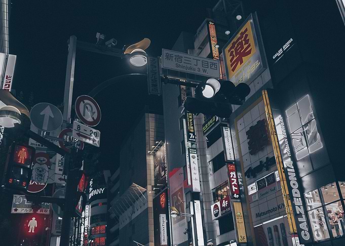 Neon Lights