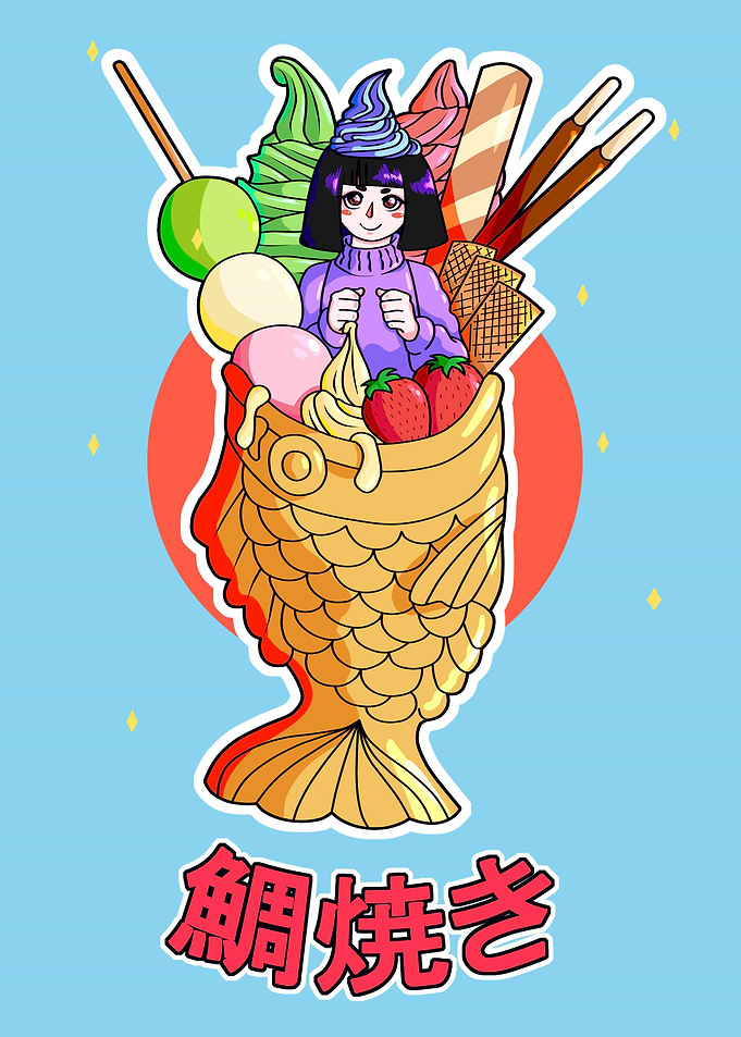 Taiyaki