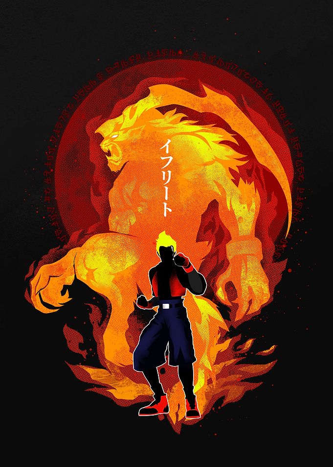 Hellfire