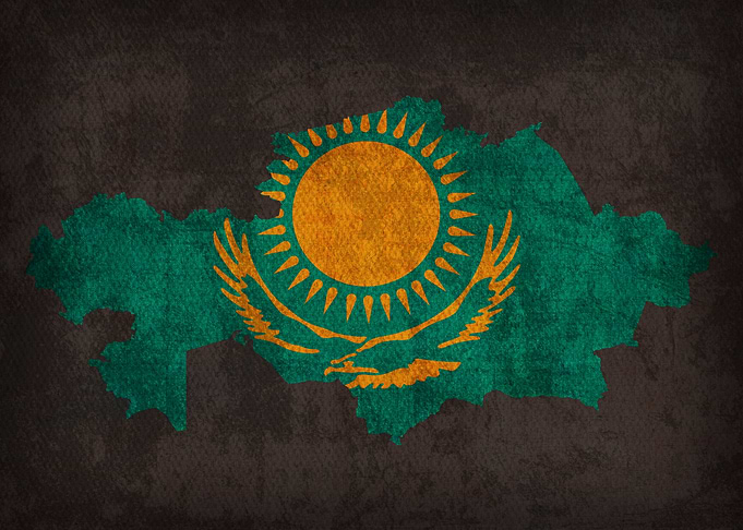 Kazakhstan Flag Map