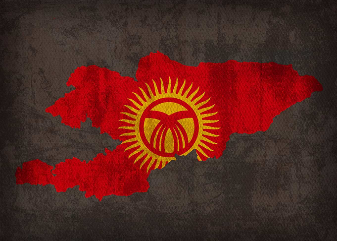 Kyrgyzstan Flag Map