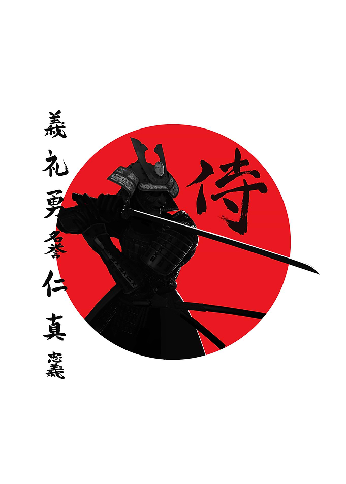 Samurai Bushido