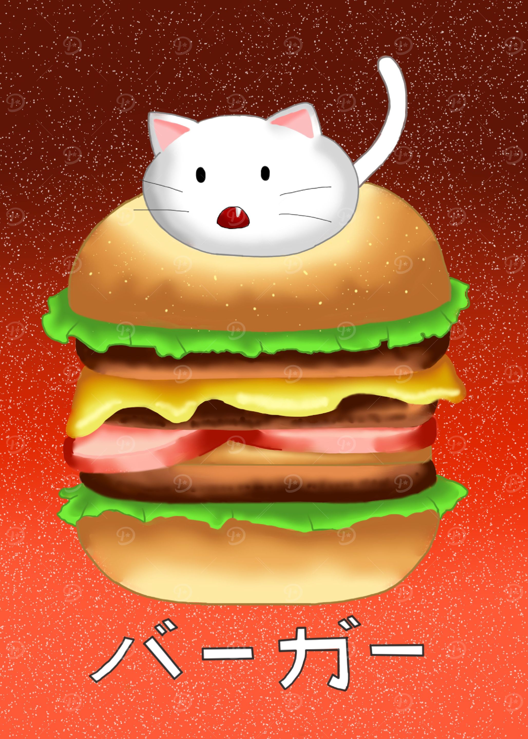 Burger with Cat on top