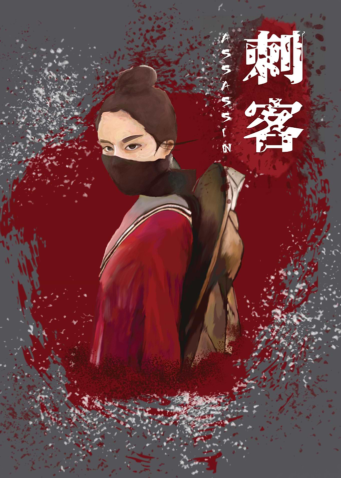 AssasinGirl