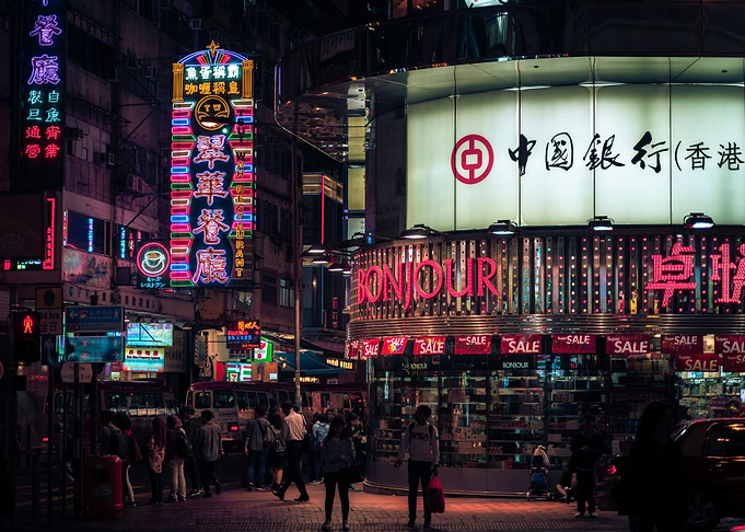 Walk through Mong Kok