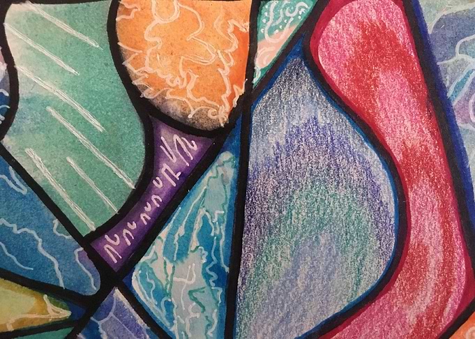 Waves of Color