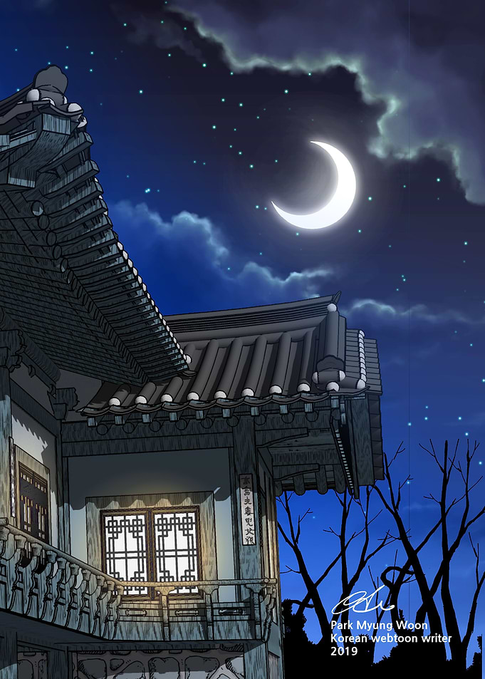Korean Webtoon comic