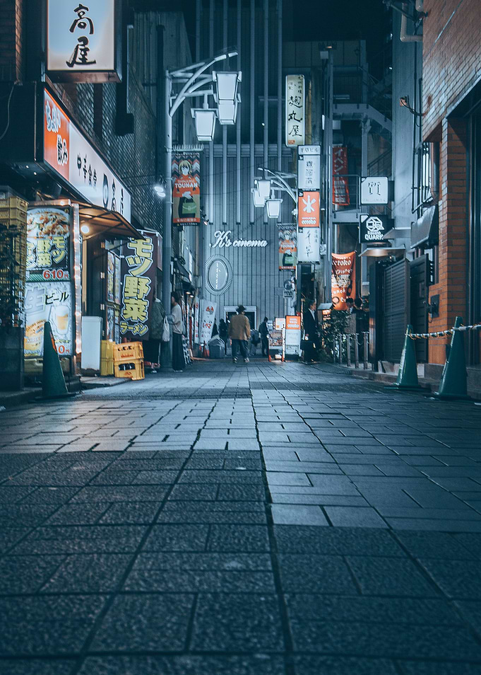 Lonely Walk