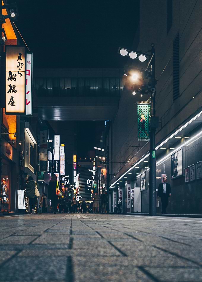 Downtown Tokyo
