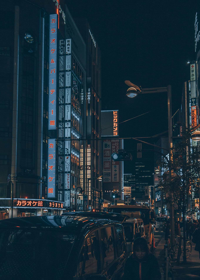 Rush Hour