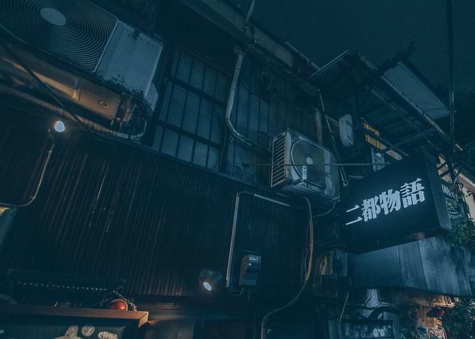 Japanese Details
