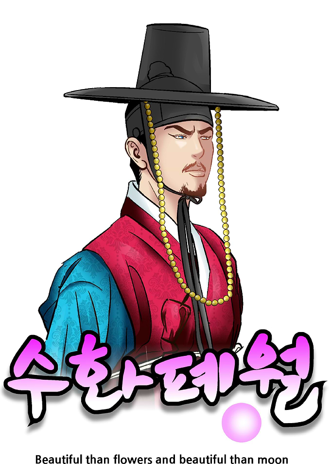 Korea WebToon