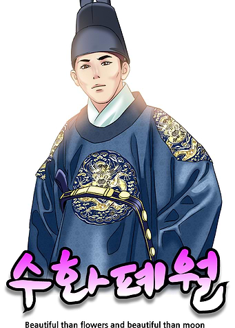 Korea WebToon