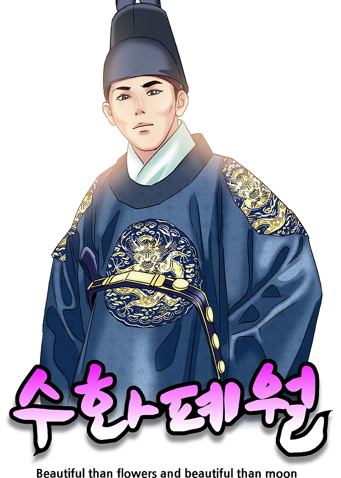 Korea WebToon