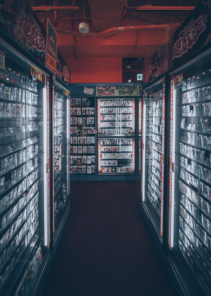 Japanese Memorabilia