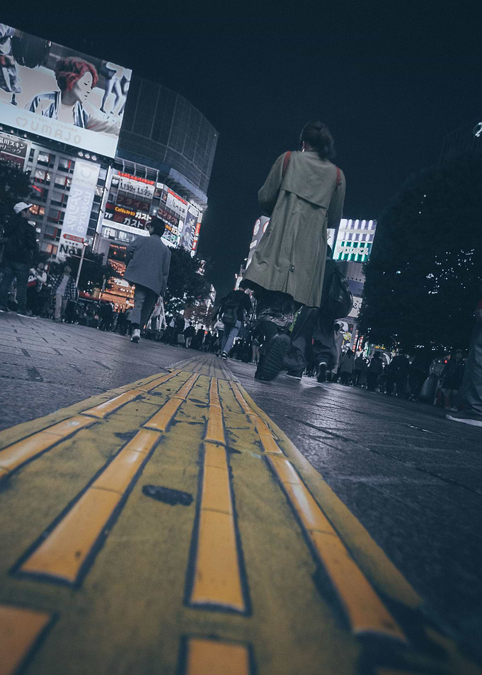 Shibuya Station