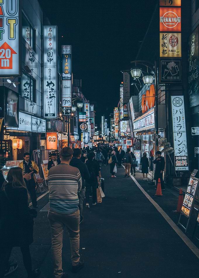 Wandering