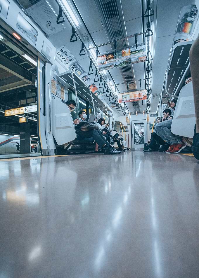 Metro Ride