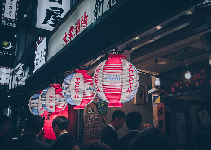 Asahi