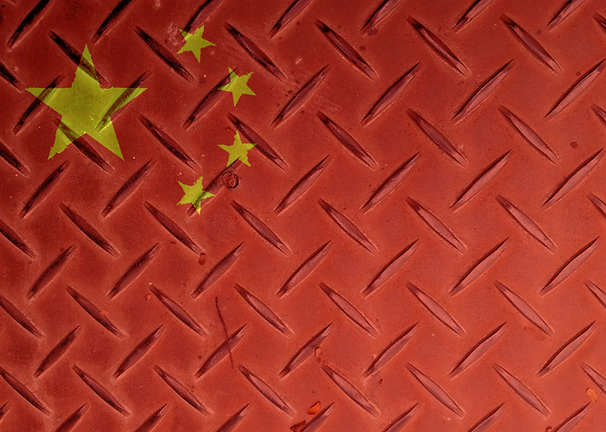 Metal Chinese Flag