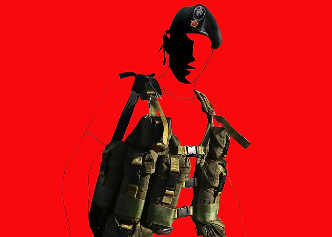 GUERRILLERO