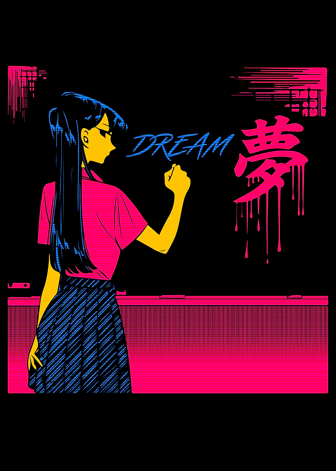 Komi San Dream