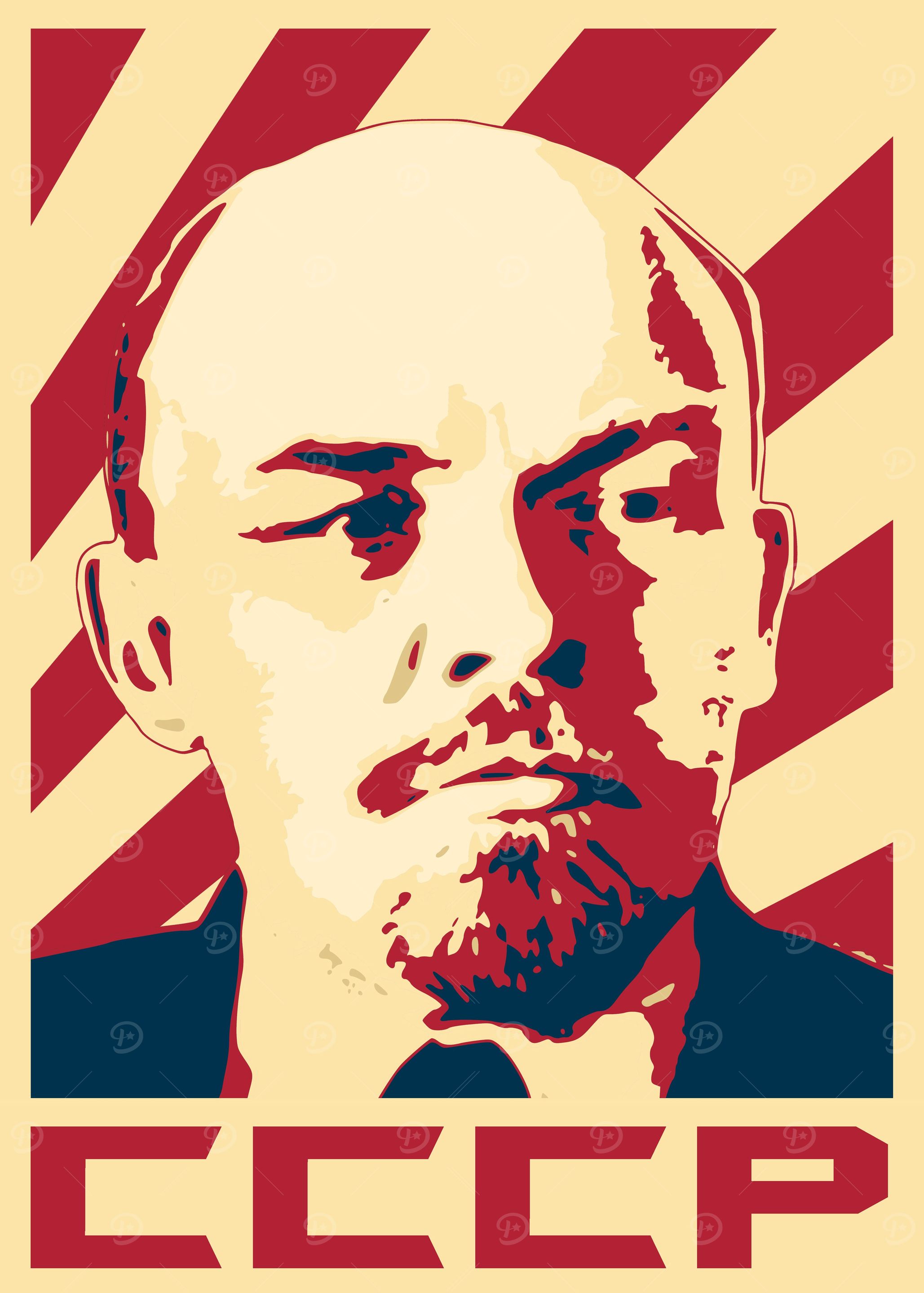 Lenin CCCP Propaganda Art