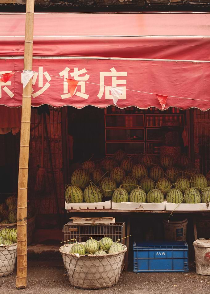Watermelon shop