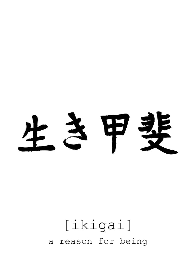 Ikigai