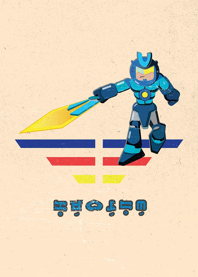 Combatron