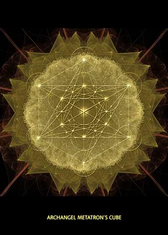 Metatron cube No6