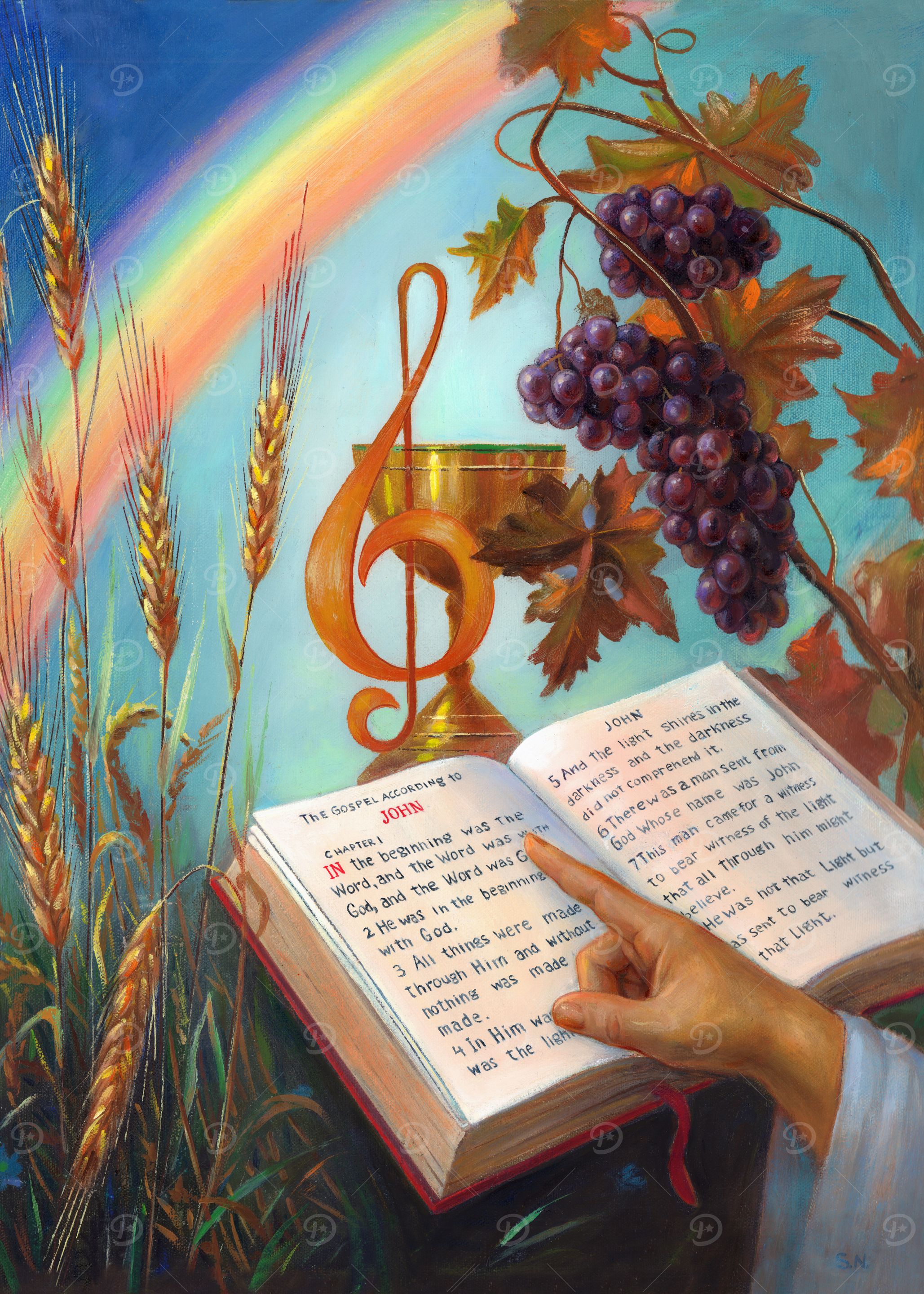 Holy Bible