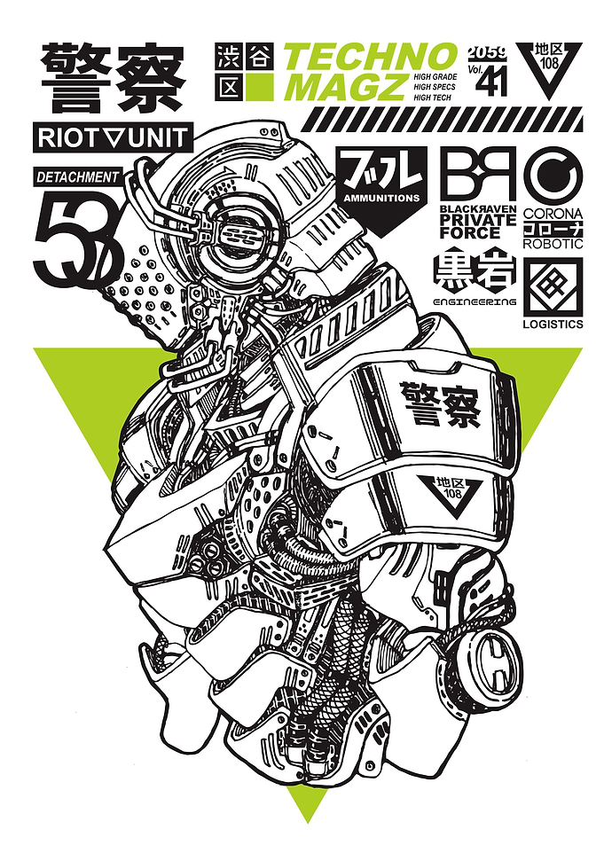 Techno Magz